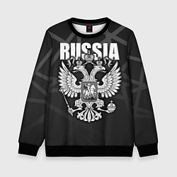 Свитшот детский Russia - герб РФ, цвет: 3D-черный