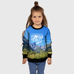 Свитшот детский Фото гор, цвет: 3D-черный — фото 2