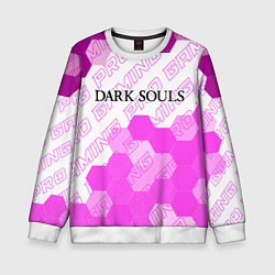 Свитшот детский Dark Souls pro gaming: символ сверху, цвет: 3D-белый