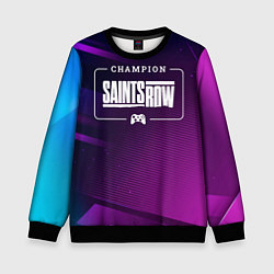 Свитшот детский Saints Row gaming champion: рамка с лого и джойсти, цвет: 3D-черный