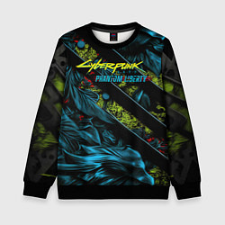 Свитшот детский Cyberpunk 2077 phantom liberty abstract logo, цвет: 3D-черный