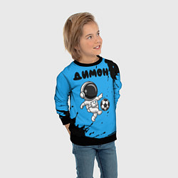 Свитшот детский Димон космонавт футболист, цвет: 3D-черный — фото 2