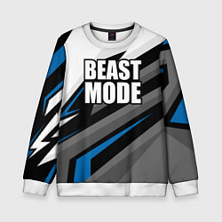 Свитшот детский Beast mode - blue sport, цвет: 3D-белый