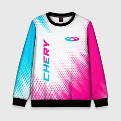 Детский свитшот Chery neon gradient style: надпись, символ