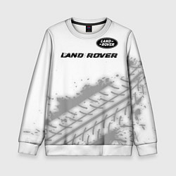 Детский свитшот Land Rover speed на светлом фоне со следами шин: с