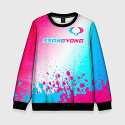 Свитшот детский SsangYong neon gradient style: символ сверху, цвет: 3D-черный