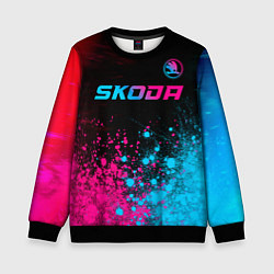 Детский свитшот Skoda - neon gradient: символ сверху