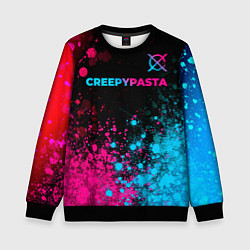 Свитшот детский CreepyPasta - neon gradient: символ сверху, цвет: 3D-черный