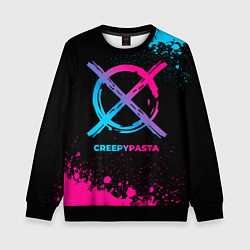 Свитшот детский CreepyPasta - neon gradient, цвет: 3D-черный