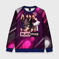 Свитшот детский Kpop Blackpink, цвет: 3D-синий