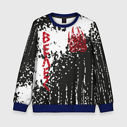 Свитшот детский Лапа медведя, цвет: 3D-синий