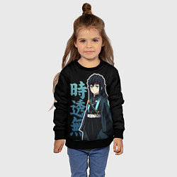 Свитшот детский Токито муичиро - иероглифы - клинок, цвет: 3D-черный — фото 2
