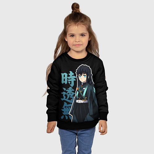 Детский свитшот Токито муичиро - иероглифы - клинок / 3D-Черный – фото 4