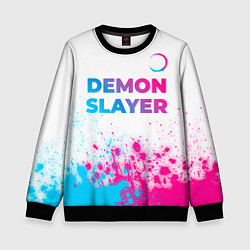 Свитшот детский Demon Slayer neon gradient style: символ сверху, цвет: 3D-черный