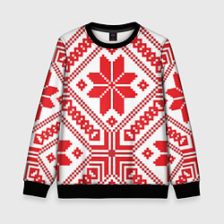 Свитшот детский Национальный, цвет: 3D-черный