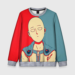 Свитшот детский Saitama hero face, цвет: 3D-меланж