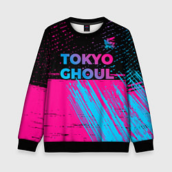 Свитшот детский Tokyo Ghoul - neon gradient: символ сверху, цвет: 3D-черный