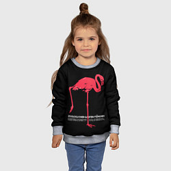 Свитшот детский Фламинго - Мюнхен, цвет: 3D-меланж — фото 2