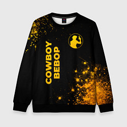 Детский свитшот Cowboy Bebop - gold gradient: надпись, символ