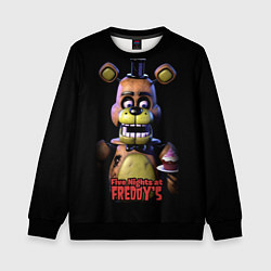 Свитшот детский Five Nights at Freddy, цвет: 3D-черный