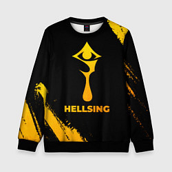 Свитшот детский Hellsing - gold gradient, цвет: 3D-черный