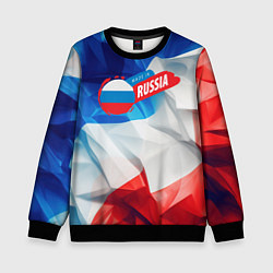 Детский свитшот Made in Russia
