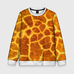 Свитшот детский Шкура жирафа - текстура, цвет: 3D-белый