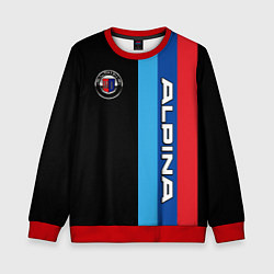 Детский свитшот Alpina - полосы бмв