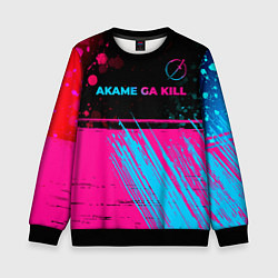 Свитшот детский Akame ga Kill - neon gradient: символ сверху, цвет: 3D-черный