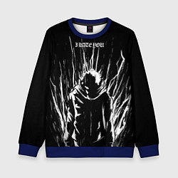Свитшот детский Итадори в ярости - Магическая битва, цвет: 3D-синий