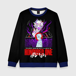 Свитшот детский Сатору Годжо избранный, цвет: 3D-синий