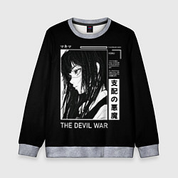 Свитшот детский Йор демон войны - Человек бензопила, цвет: 3D-меланж