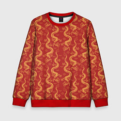Свитшот детский Символ года дракон, цвет: 3D-красный