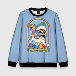 Свитшот детский Хищная акула водолаз - будь позитивным, цвет: 3D-черный