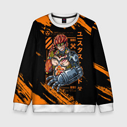 Свитшот детский Киборг Юстасс Кид - One Piece, цвет: 3D-белый