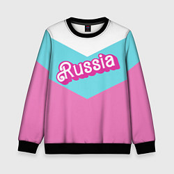 Свитшот детский Russia - barbie style, цвет: 3D-черный