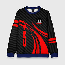 Детский свитшот Honda CR-V - красный и карбон