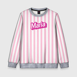 Свитшот детский Имя Мария в стиле Барби: розовая полоска, цвет: 3D-меланж