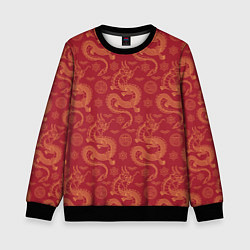 Детский свитшот Dragon red pattern