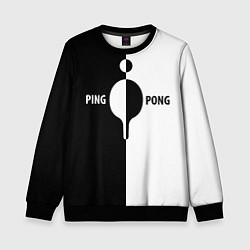 Детский свитшот Ping-Pong черно-белое