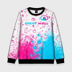 Свитшот детский Great Wall neon gradient style посередине, цвет: 3D-черный