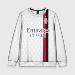 Свитшот детский ФК Милан форма 23-24 гостевая, цвет: 3D-белый