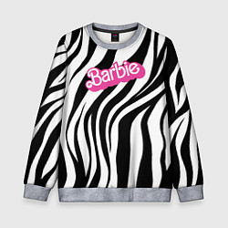 Свитшот детский Ретро Барби - паттерн полосок зебры, цвет: 3D-меланж