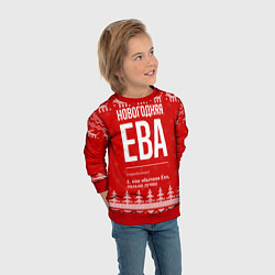 Свитшот детский Новогодняя Ева: свитер с оленями, цвет: 3D-красный — фото 2