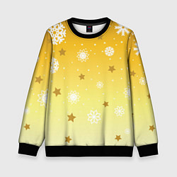 Свитшот детский Снежинки и звезды на желтом, цвет: 3D-черный