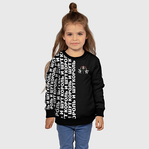 Детский свитшот Король и шут - рок группа / 3D-Черный – фото 4