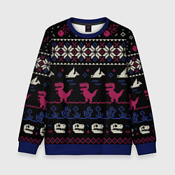 Свитшот детский Доисторический свитер, цвет: 3D-синий