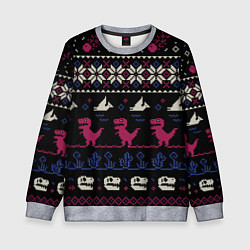 Свитшот детский Доисторический свитер, цвет: 3D-меланж