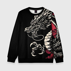 Свитшот детский Japanese dragon - irezumi - art, цвет: 3D-черный