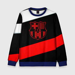 Свитшот детский Barcelona stripes sport, цвет: 3D-синий